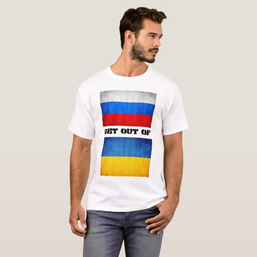 ウクライナからのロシア Tシャツ (正面フル)