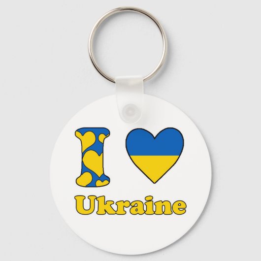 ウクライナが大好き キーホルダー (正面)
