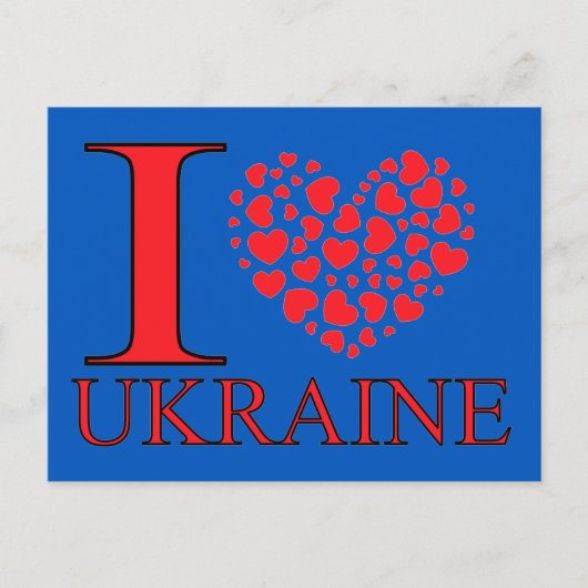 ウクライナが大好き ポストカード (正面)