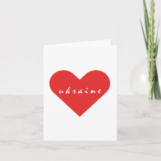 ウクライナが大好き 招待状 (正面)
