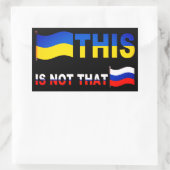 ウクライナこれは違う 長方形シール (バッグ)