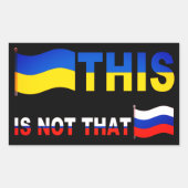 ウクライナこれは違う 長方形シール (正面)