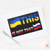 ウクライナこれは違う 長方形シール (封筒)