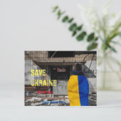 ウクライナでの戦ストップ争運動 ポストカード (スタンド正面)