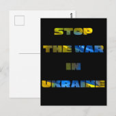 ウクライナでの戦争を止めろ ポストカード (正面/裏面)