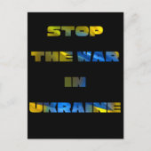 ウクライナでの戦争を止めろ ポストカード (正面)