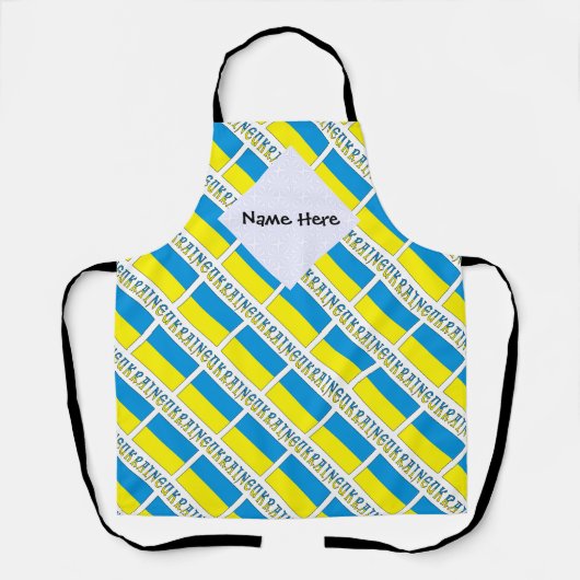 ウクライナとウクライナ国旗のタイル貼りパーソナライズされた エプロン (正面)