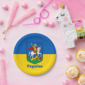 ウクライナとキエフの腕のコート，騎士ハーブ/ Україна ペーパープレート (パーティー)