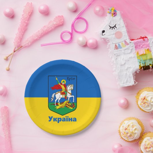 ウクライナとキエフの腕のコート，騎士ハーブ/ Україна ペーパープレート (パーティー)