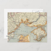 ウクライナとモルドバ ポストカード (正面/裏面)