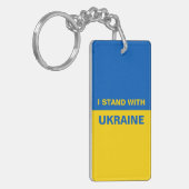 ウクライナと一緒だ ウクライナ国旗 キーホルダー (正面左)