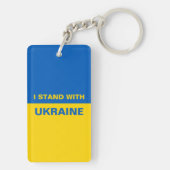 ウクライナと一緒だ ウクライナ国旗 キーホルダー (裏面)