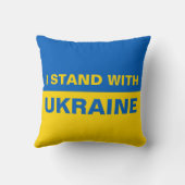ウクライナと一緒だ ウクライナ国旗 クッション (裏面)
