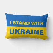 ウクライナと一緒だ ウクライナ国旗 ランバークッション (裏面)