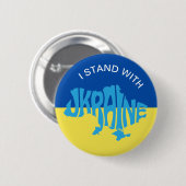 ウクライナと一緒だ ウクライナ国旗＆地図 缶バッジ (正面&裏面)