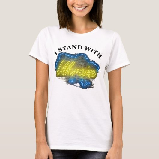 ウクライナと一緒だ Tシャツ (正面)
