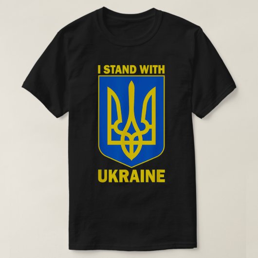 ウクライナと共に立つウク救ラ・サポートUkraini Tシャツ (デザイン正面)
