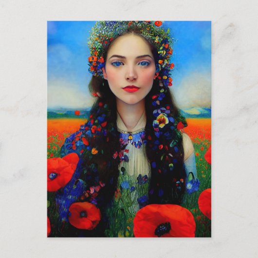 ウクライナと共に立つポストカード ポストカード (正面)