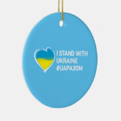 ウクライナと共に立つ，ウクライナの統一のマラソン セラミックオーナメント (右)