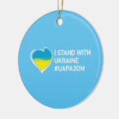 ウクライナと共に立つ，ウクライナの統一のマラソン セラミックオーナメント (左)