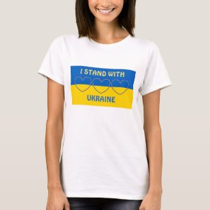 ウクライナと共に立つ サポート Tシャツ