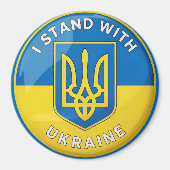 ウクライナと共に立つ マグネット (正面)