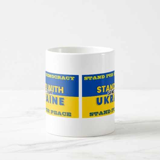 ウクライナと共に立つ – 戦争にはノーと言う コーヒーマグカップ (中央)