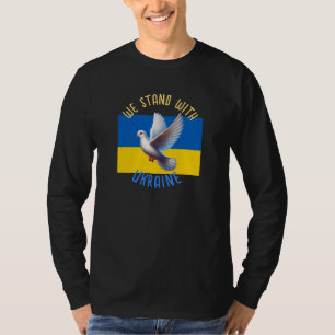 ウクライナと共に立つ Tシャツ
