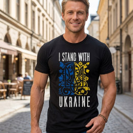 ウクライナと共に。ウクライナの三叉戟。 Tシャツ