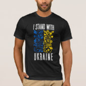ウクライナと共に。ウクライナの三叉戟。 Tシャツ (正面)