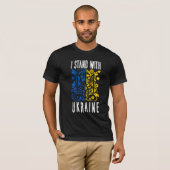 ウクライナと共に。ウクライナの三叉戟。 Tシャツ (正面フル)