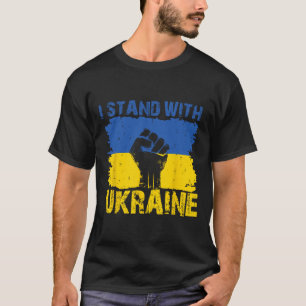 ウクライナと共に - ウクライナを支援 ウクライナ国旗 Tシャツ