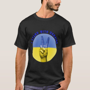 ウクライナと共に ウクライナ国旗 ウクライナ人 パック Tシャツ