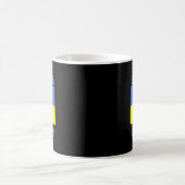ウクライナと共に コーヒーマグカップ (中央)