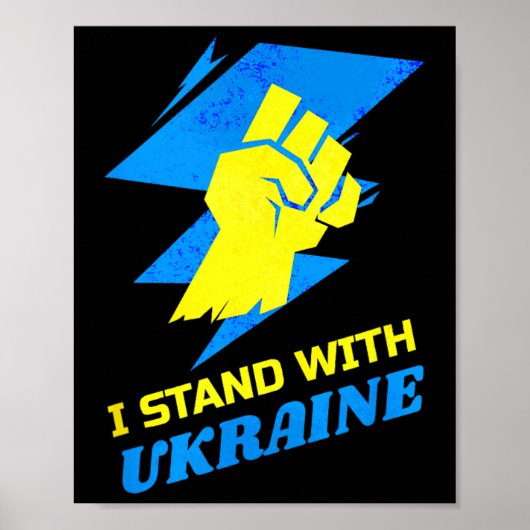 ウクライナと共に フラッグ プーチン反対 戦争反対 ウ ポスター (正面)