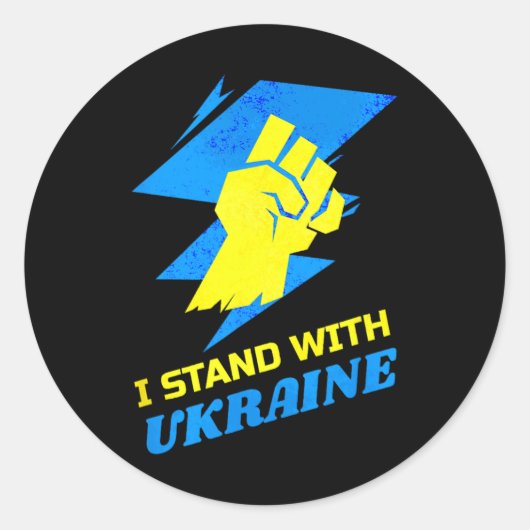 ウクライナと共に フラッグ プーチン反対 戦争反対 U ラウンドシール (正面)