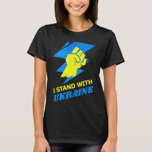 ウクライナと共に フラッグ プーチン反対 戦争反対 U Tシャツ