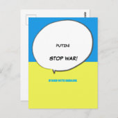 ウクライナと立つ ポストカード (正面/裏面)