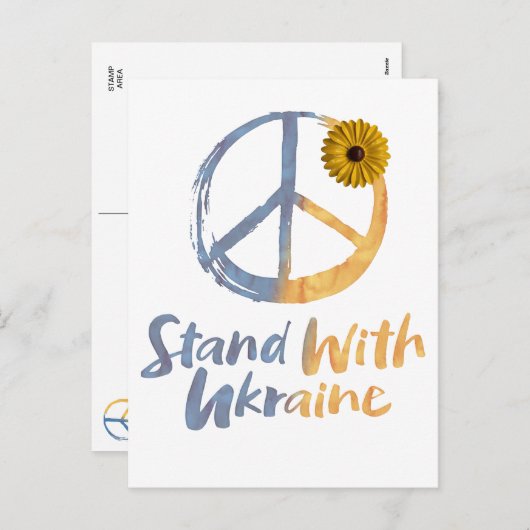 ウクライナと立つ – 平和シンボルのサインひまわり シーズンポストカード (正面/裏面)