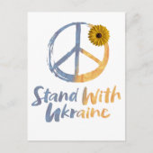 ウクライナと立つ – 平和シンボルのサインひまわり シーズンポストカード (正面)