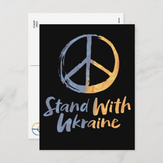 ウクライナと立つ – 平和シンボル署名戦争 シーズンポストカード (正面/裏面)