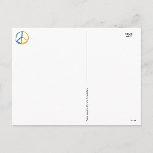 ウクライナと立つ – 平和シンボル署名戦争 シーズンポストカード (裏面)