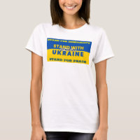ウクライナと立つ – 戦争Tシャツにノーと言う