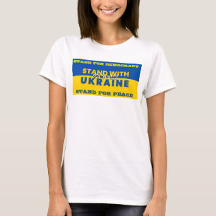 ウクライナと立つ – 戦争Tシャツにノーと言う Tシャツ