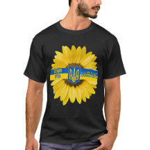 ウクライナと立つ