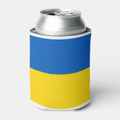 ウクライナと立て！ 缶クーラー (缶正面)