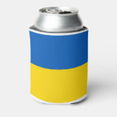 ウクライナと立て！ 缶クーラー (缶裏面)