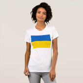 ウクライナと立て! Tシャツ (正面フル)