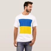 ウクライナと立て! Tシャツ (正面フル)