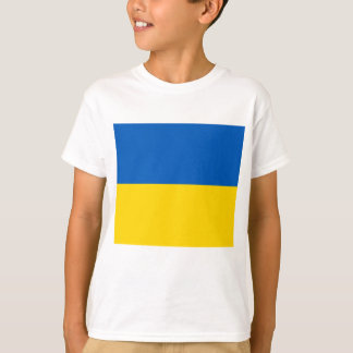 ウクライナと立て！ Tシャツ